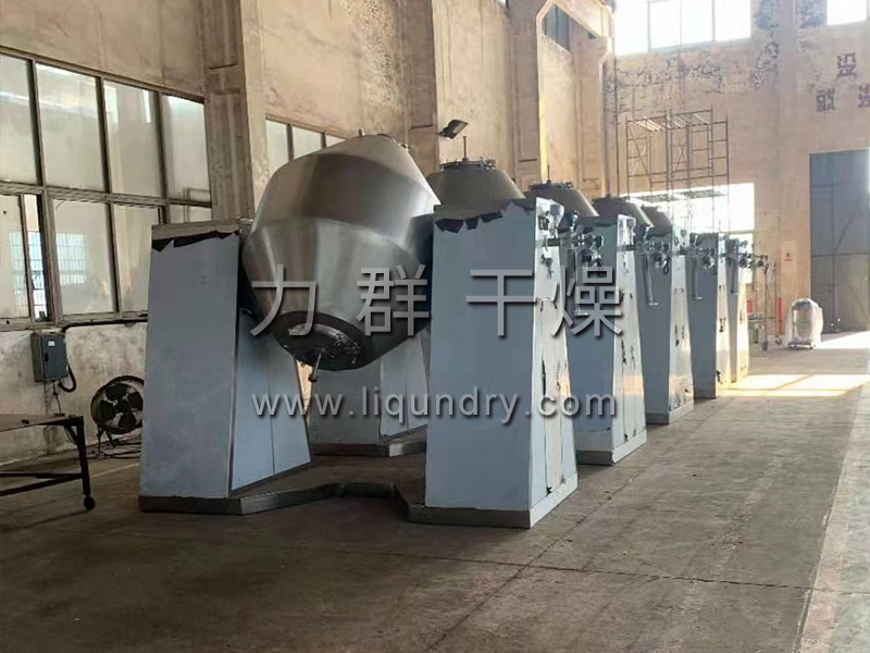 SZG系列雙錐回轉真空干燥機