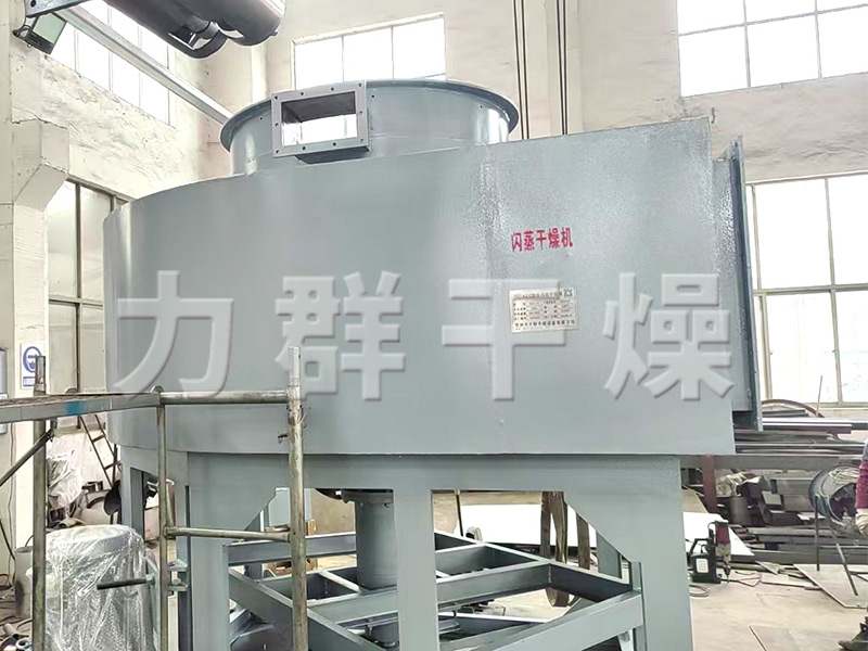 催化劑旋轉(zhuǎn)閃蒸干燥機(XZG14型)