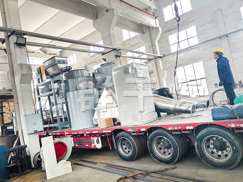 催化劑旋轉(zhuǎn)閃蒸干燥機(XZG14型)