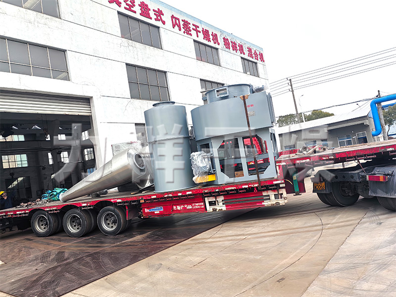 催化劑旋轉(zhuǎn)閃蒸干燥機(XZG14型)