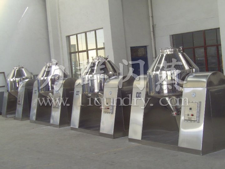 SZG系列雙錐回轉真空干燥機